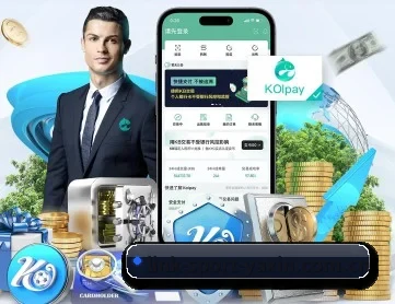 亚新 APP