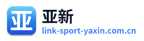亚新